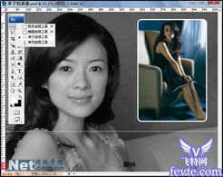 photoshop快速制作美女日历壁纸