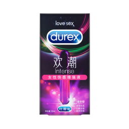 情趣一夜,你以为只带个套就够了么