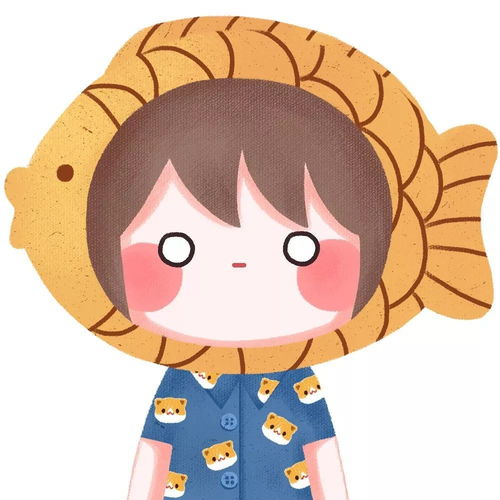 放假啦