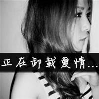 快手头像女生霸气超拽微信头像图片大全