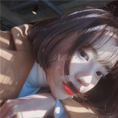 小清新qq可爱女生头像萌萌哒周周复年年岁岁皆念你