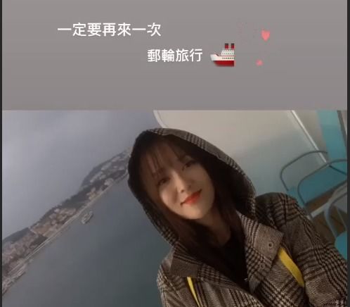 艾伦晒女友美照秀恩爱,陈乔恩变身吃货丝毫不顾偶像包袱
