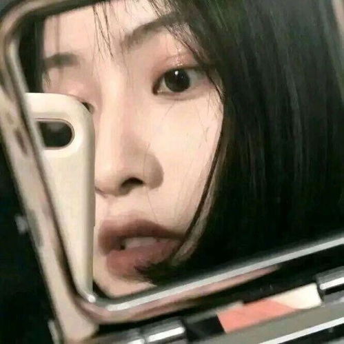 有哪些丧丧的看起来有些高冷的女生头像呀