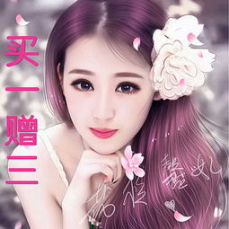谁是学平面设计的,请问这种漫画图片能否通过软件修改成另一个女孩的漫画形象的,还是要另外用手绘才行呢