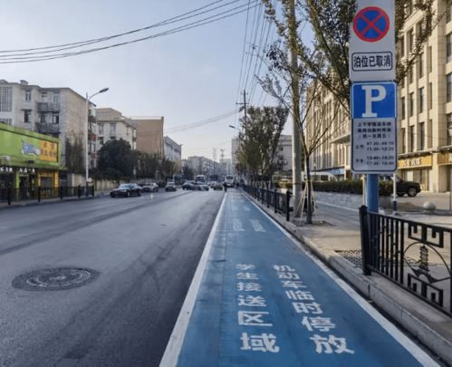 官方确认高新区蜀西湖板块南岗老街正在积极启动拆迁