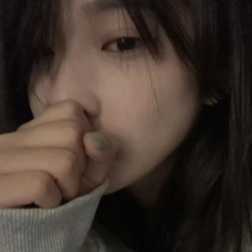 这就是纯欲风女生头像吗