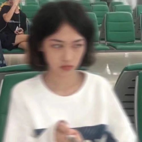 头像模糊头像又来啦