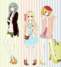 minna
