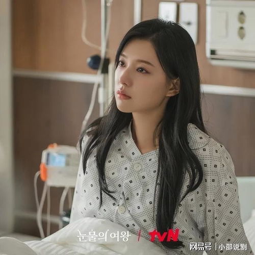 泪之女王编剧原定iu出演女主,网无法想象洪海仁不是金智媛