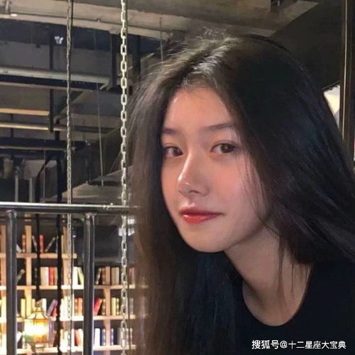 越来越有福气的三个星座