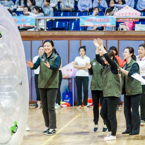 1000多人参加中山市妇联举办2023年妇女趣味运动会