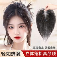辉运美发工具辉运猫爪女士长发卷发气垫梳气囊排骨梳多少钱