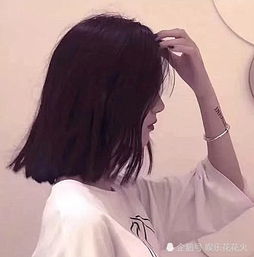 头号玩家,你的头像已被多名用户盗用,请手动更新高冷风女头