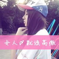 单纯女孩qq头像爱上你的小单纯