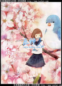 知音漫客355期的有樱花鸟两个女孩一个吹笛子一个拉大提琴中的图片