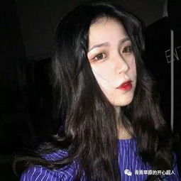 情感文字