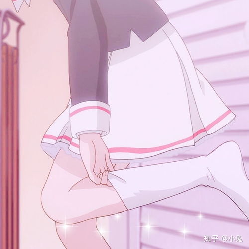 动漫女生头像部位头像