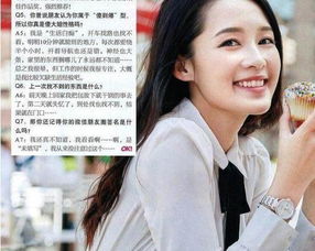 18岁走红,演技碾压赵丽颖张嘉译少女时做的一件事至今影响全国