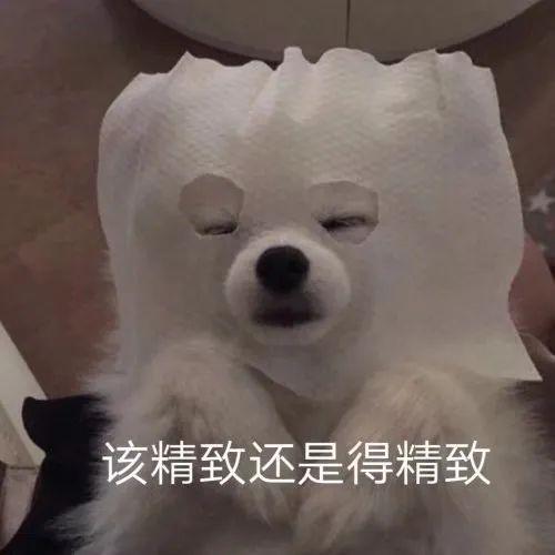 青你2再挑腥风血雨最不像女团的她到底凭什么做c位