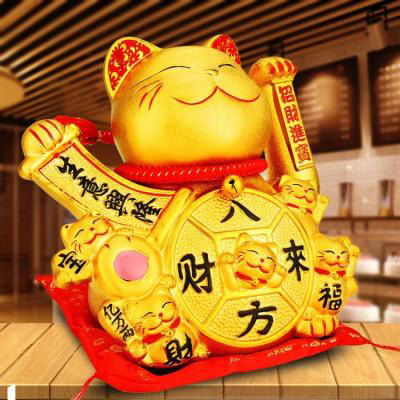 成功人士用的微信头像