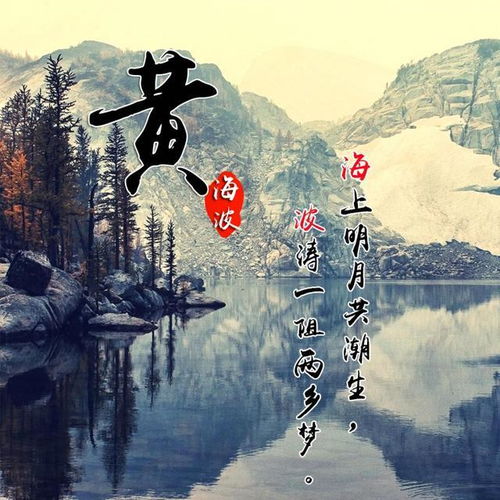微信头像,姓氏头像,23张匠心独运精美质感姓氏头像,喜欢请带走