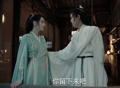 听心侠女与不问居士开播,剧情甜宠上头,更新8集就让我入坑