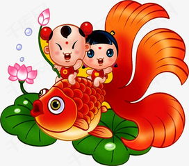 坐在金鱼上的娃娃素材图片免费下载高清装饰图案png千库网图片编号3148578