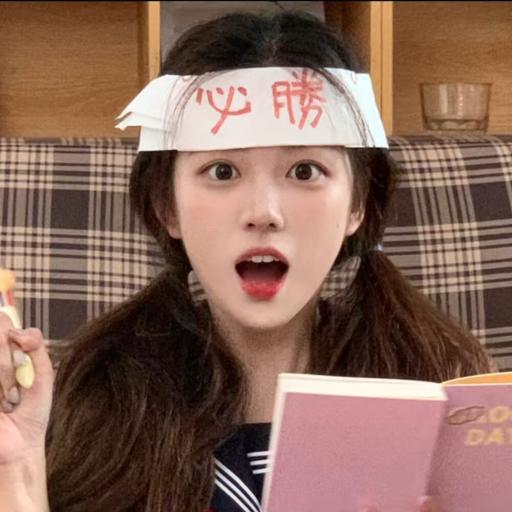 高中生微信头像女本田响矢