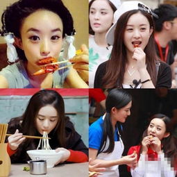 楚乔传赵丽颖依然是吃货,什么时候都在吃