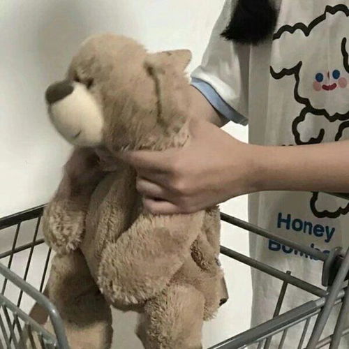 情头对月亮说晚安