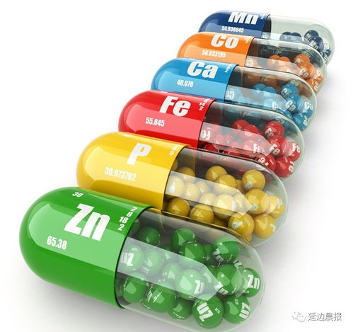微信头像女老年人保健品