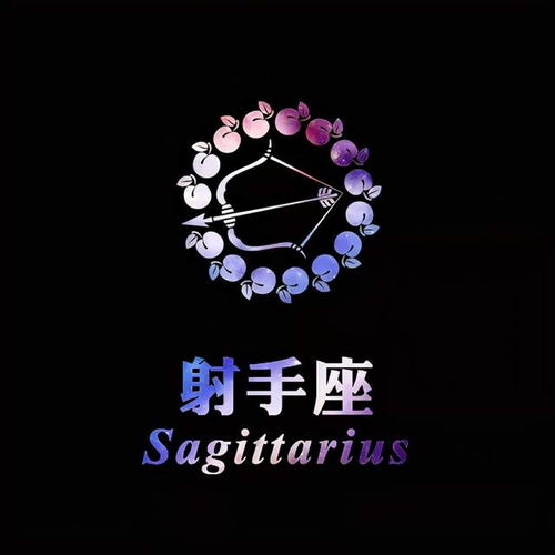 二月底之前,偏财运超棒的top5星座