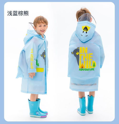 儿童雨衣男童女童小学生雨衣带书包位小孩雨披幼儿园宝宝防水雨衣
