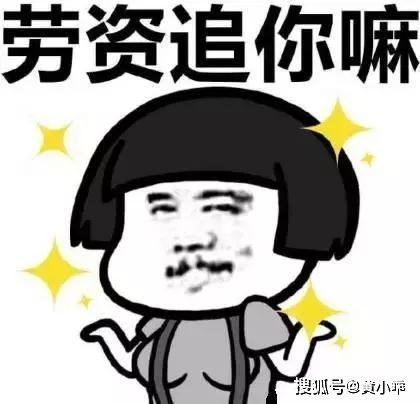 搞笑段子初次去女友家,我说话做事都小心翼翼,结果弄巧成拙