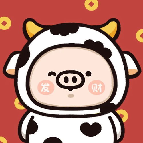 背景图已做好拥抱2021的准备
