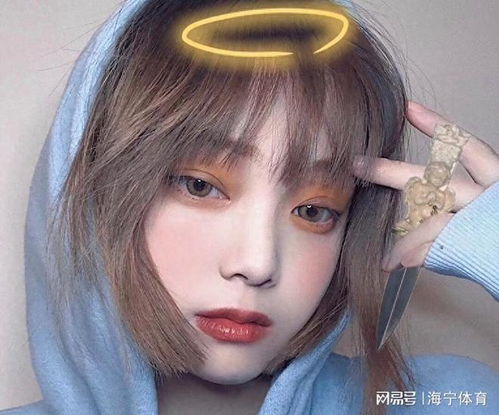 单身岳母怀孕了,知道孩子的父亲是谁之后,我想和女友分手