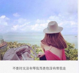很现实不矫情的句子
