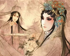 京剧戏曲人生人物美图