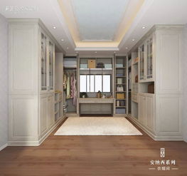 索菲亚系列4安纳西系列全屋家具效果图