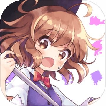 高中生微信头像女魔法女