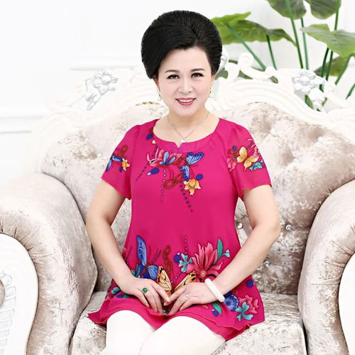 老人再婚后第一次圆房有啥感受56岁大妈倾诉他给了我太多惊喜