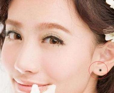 这3种痣相的女人最有福气财运好,更能给家庭带来福气