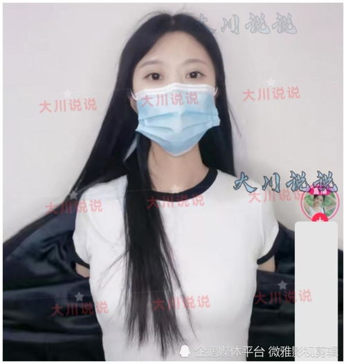 25岁女子自称小学老师,拍14个视频都不忘脱衣,被指招黑擦边