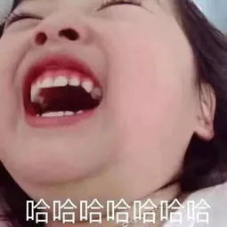 我23岁,被富二代追求2年,学车时活活被骂成了沙雕少女