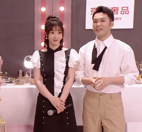 沸腾之夜众星汇聚柳岩王鸥同框比美,杨坤烤瓷牙抢镜