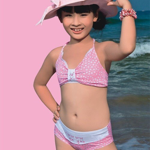 求初中女生真人小背心图q1600200035