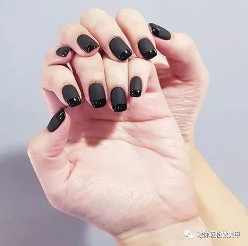 磨砂美甲,高级感满满