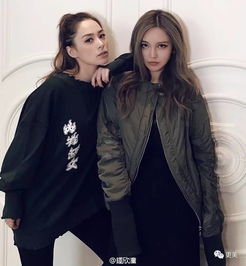 吴昕比baby还有混血感原因
