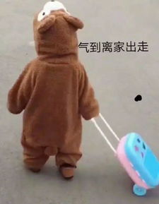 天津相声广播哈登在上海的唯一一个签名