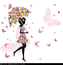 打着花朵雨伞的女孩子插画eps素材免费下载编号4027052红动网